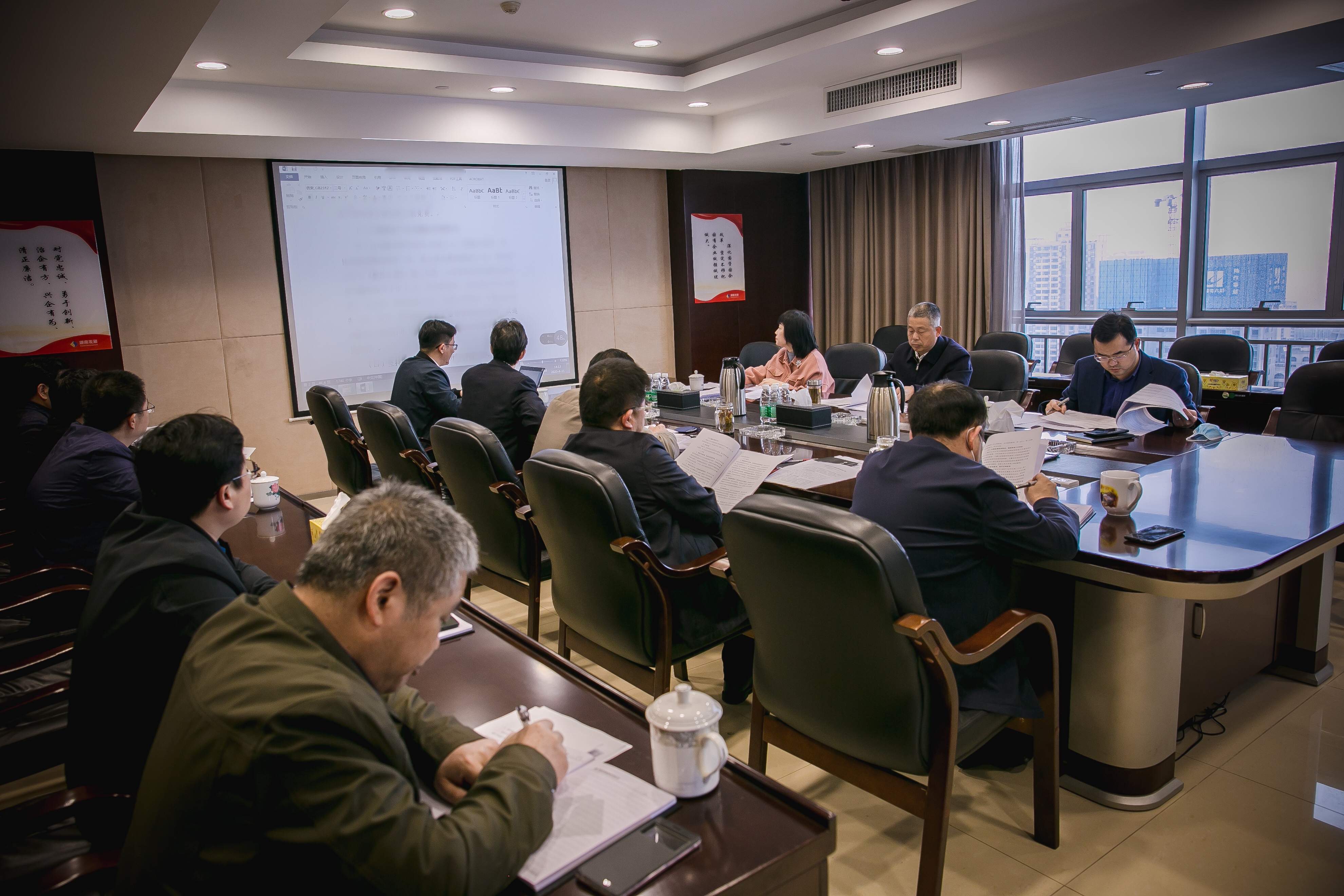 發(fā)展集團(tuán)黨委書記、董事長譚建華調(diào)研公司