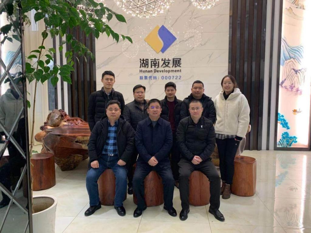 公司黨委副書記、總裁劉志剛到益沅公司調(diào)研