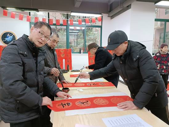 喜迎新春，共話團(tuán)圓——發(fā)展養(yǎng)老開(kāi)展慶祝春節(jié)系列活動(dòng)