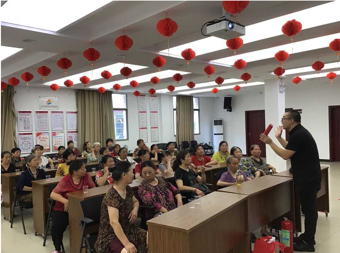 安全連著你我他，平安幸?？看蠹摇l(fā)展養(yǎng)老公司開展安全生產(chǎn)月系列活動