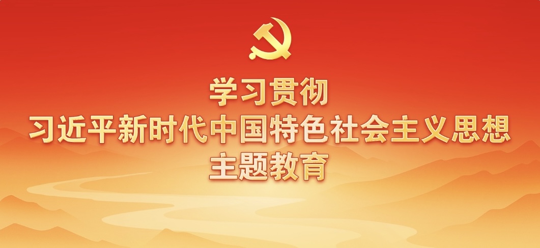 習(xí)近平闡明“以學(xué)增智”的內(nèi)涵，提出這些要求