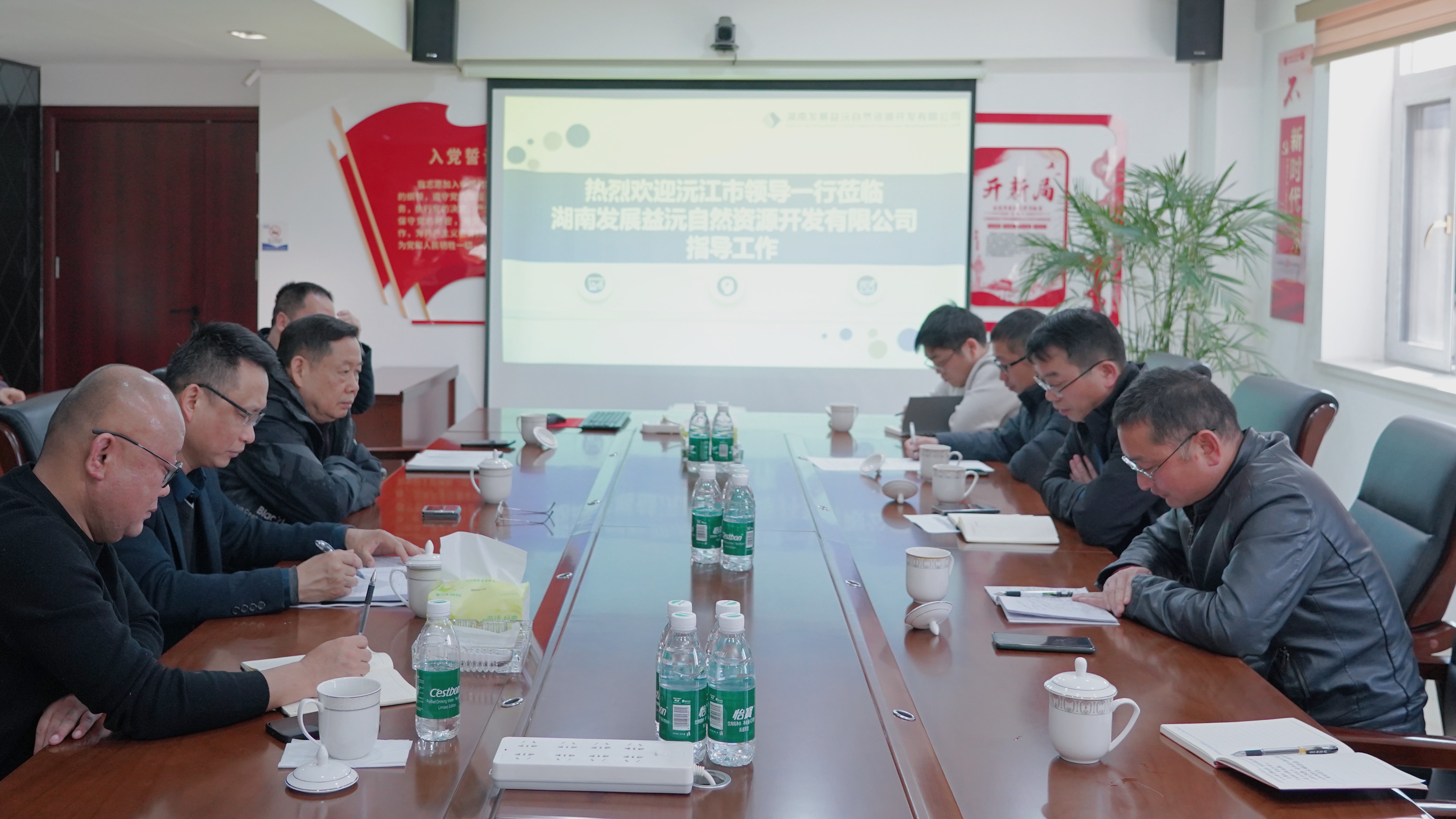 沅江市政協(xié)副主席、工商聯(lián)主席汪交龍到益沅公司調(diào)研